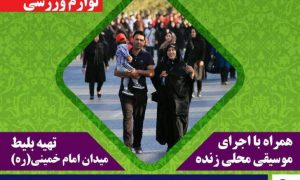 photo_2018-01-16_22-44-51