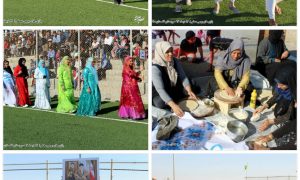 باز یهای بومی (2)