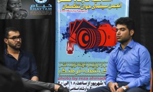 عکاس تنگستانی