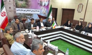 کارگروه امور اجتماعی