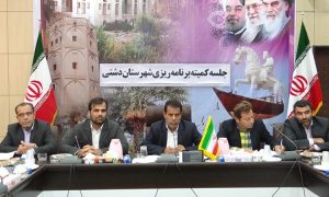 کمیته برنامه ریزی