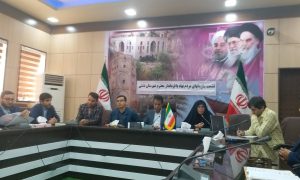 ۲۰۱۸۰۵۲۶_۱۷۱۴۲۸