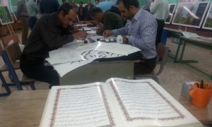 ۲۰۱۸۰۶۱۲_۱۹۵۱۴۴