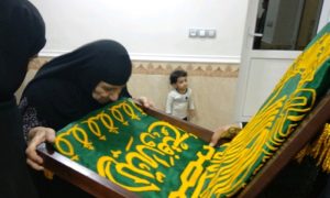 زیر سایه خورشید 2