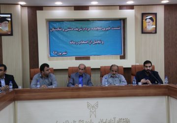 IMG_20180823_223139_589