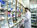 پایش-مستمر-تمامی-داروخانه‌های-فعال-در-شهرستان-دیر-خبرگزاری-مهر-اخبار-ایران-و-جهان.jpg
