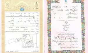 ۰۰۳-۱-۱۰۲۴x72012