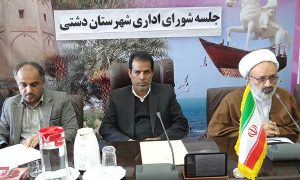 امام جمعه شهر خورموج