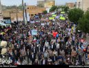 راهپیمایی چهلمین سال پیروزی انقلاب اسلامی (۲۶)