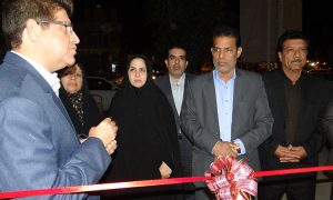 نمایشگاه کتاب