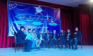 جشنواره قران ۲