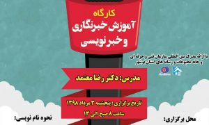 IMG_20190708_231434_390