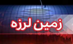 ۸۲۹۸۸۱۸_۱۶۰