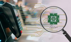 ۱۴۰۲۰۳۲۰۰۰۰۸۱۰_Test_PhotoN
